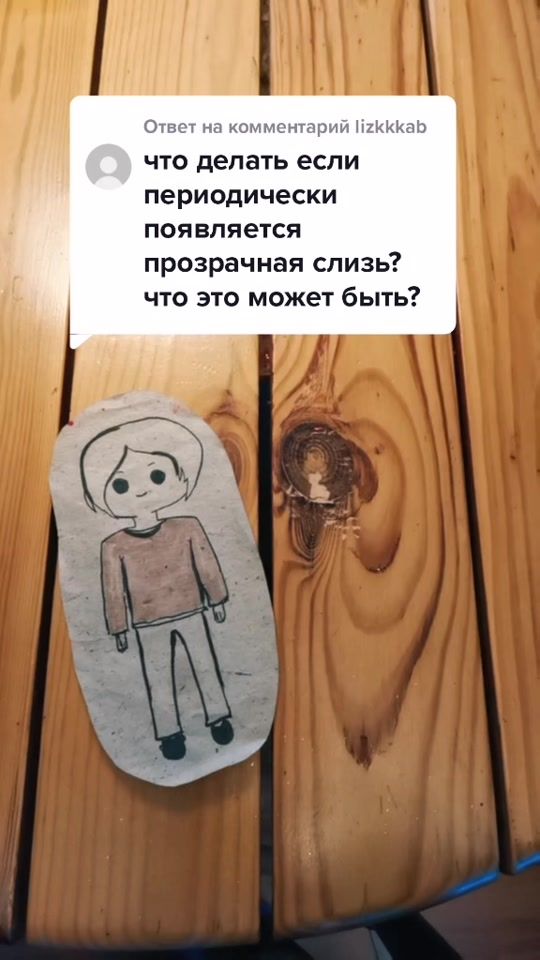 TikTok video thumbnail by ecowoman.space