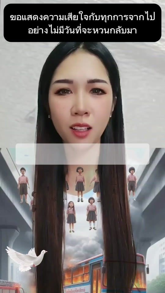 TikTok video thumbnail by maylypanyatip