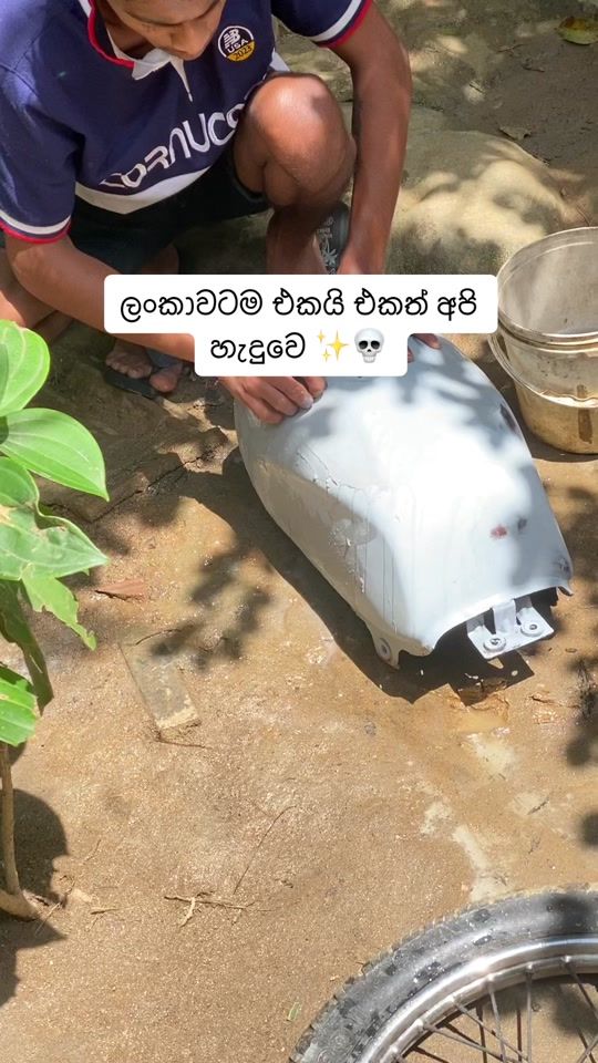 TikTok video thumbnail by savinduroshan