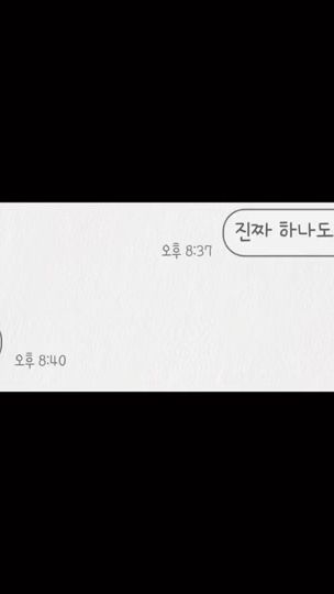 TikTok video thumbnail by moon5169_