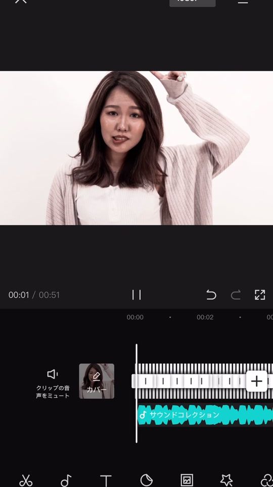 TikTok video thumbnail by __flamingo.21