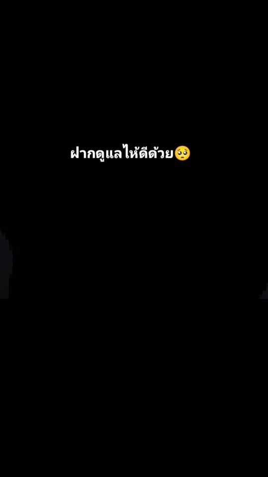 TikTok video thumbnail by marchok356
