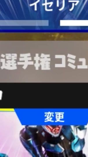 TikTok video thumbnail by hukihuki_02