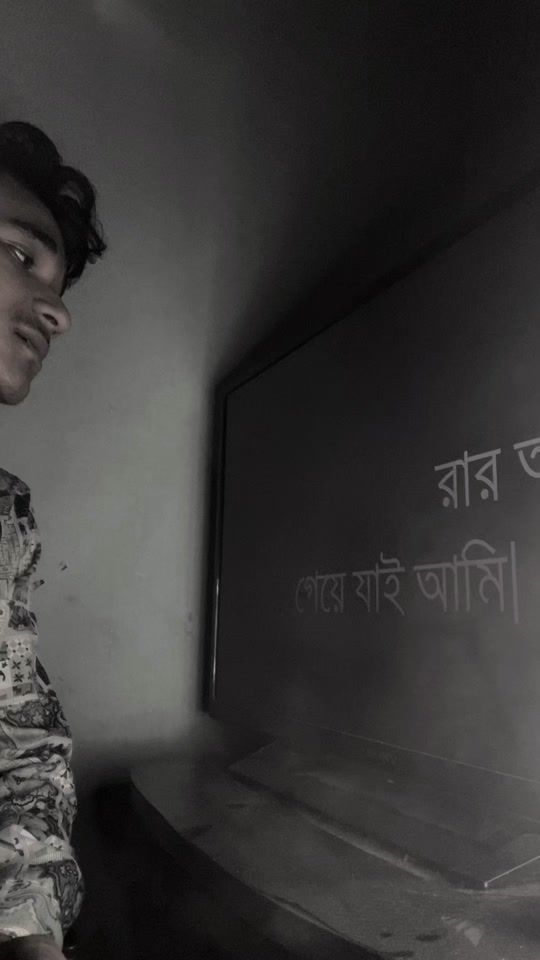 TikTok video thumbnail by jahidul_islam_47
