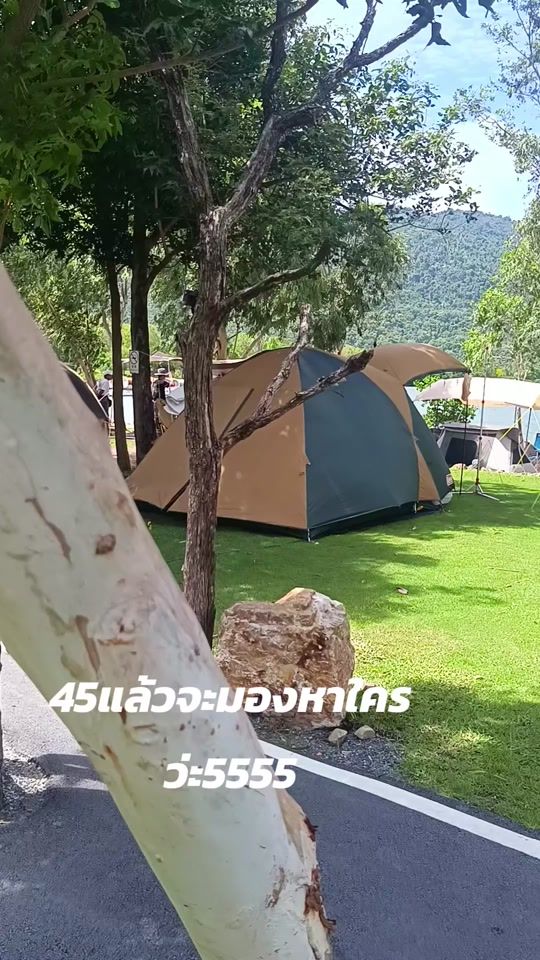 TikTok video thumbnail by pongphan2499