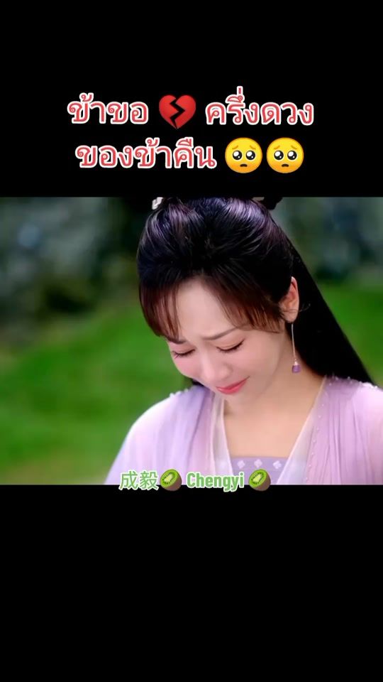 TikTok video thumbnail by karamail318
