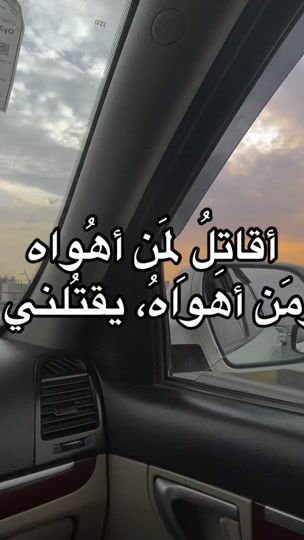TikTok video thumbnail by _8n1v
