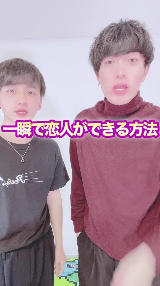 TikTok video thumbnail by wakamono_tsudoi