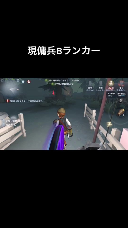 TikTok video thumbnail by denden040300