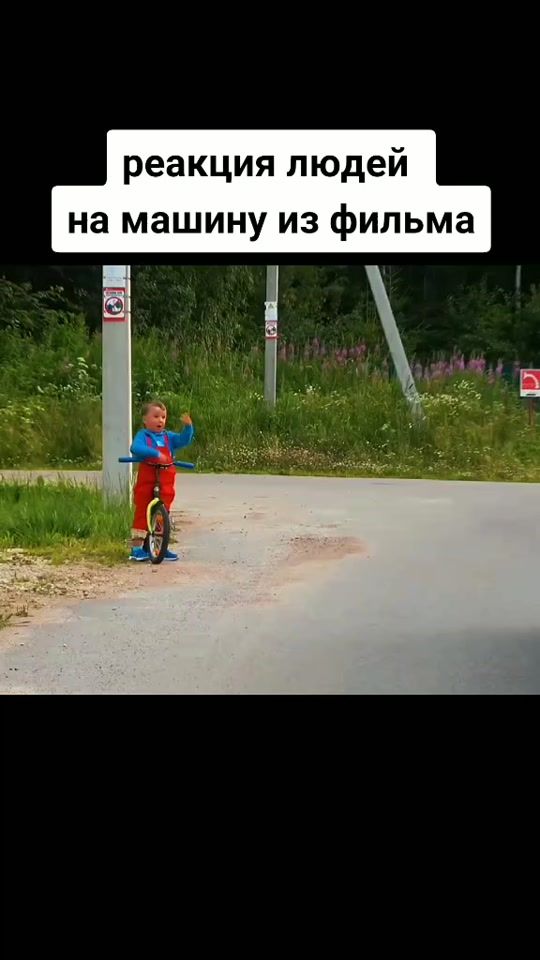 TikTok video thumbnail by ebosh228
