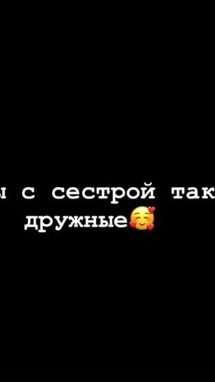 TikTok video thumbnail by _koroleva_401