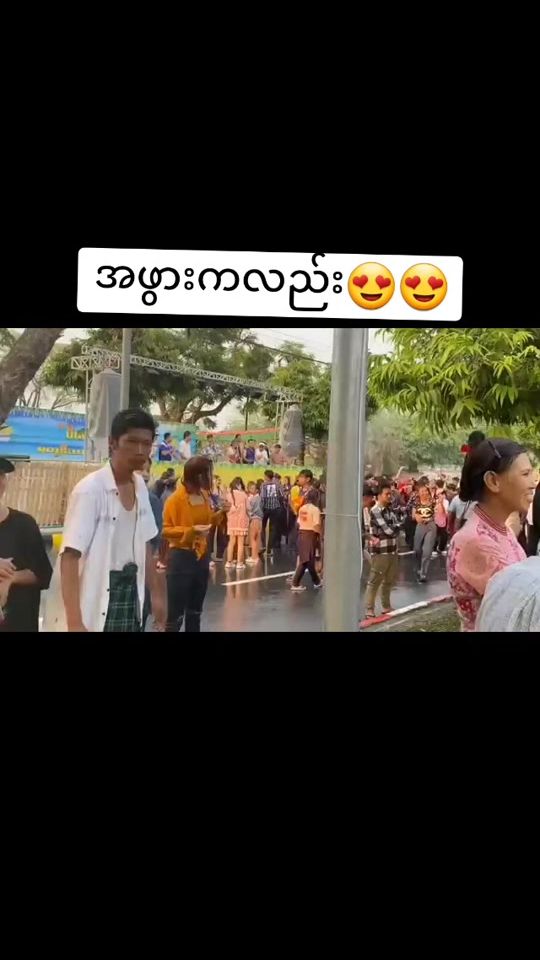 TikTok video thumbnail by thangtepl0