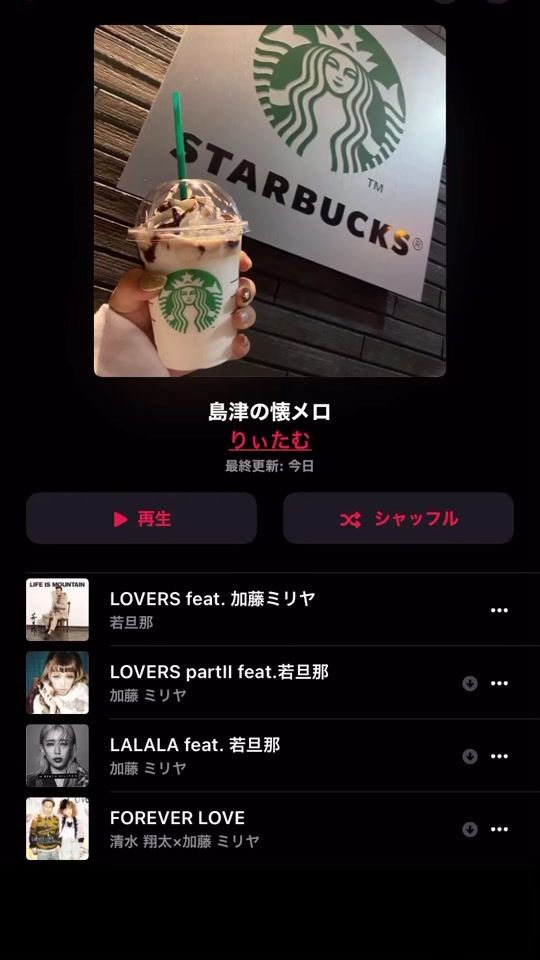 TikTok video thumbnail by butterfly_____04