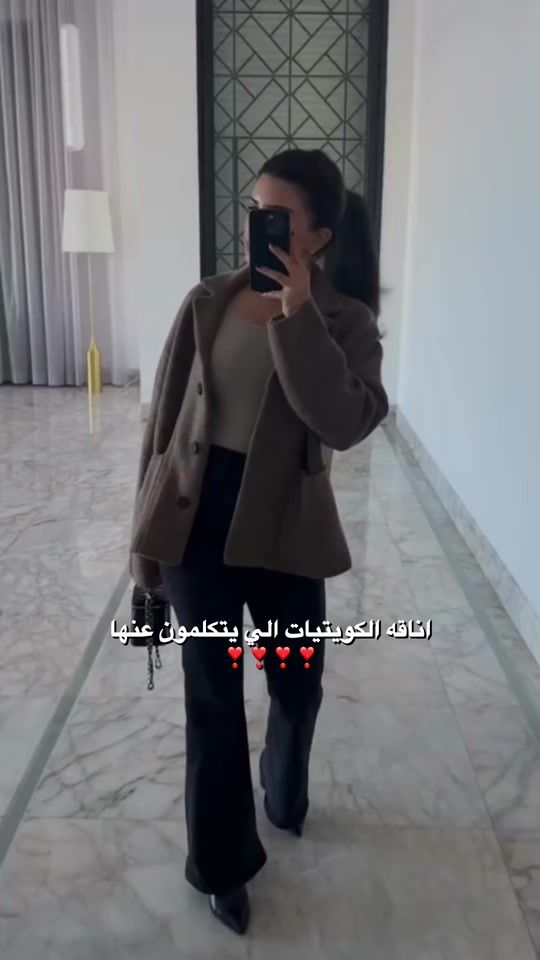 TikTok video thumbnail by onllykuwait