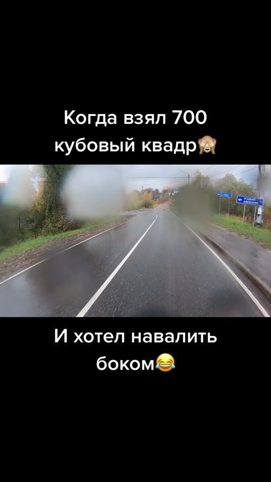 TikTok video thumbnail by moto_koc