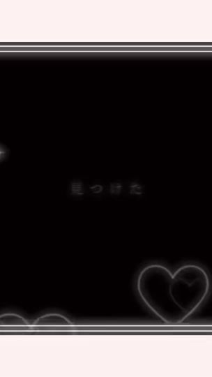 TikTok video thumbnail by txt_pona