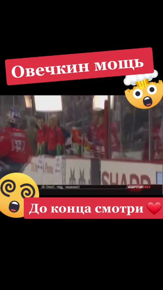 TikTok video thumbnail by football_supe