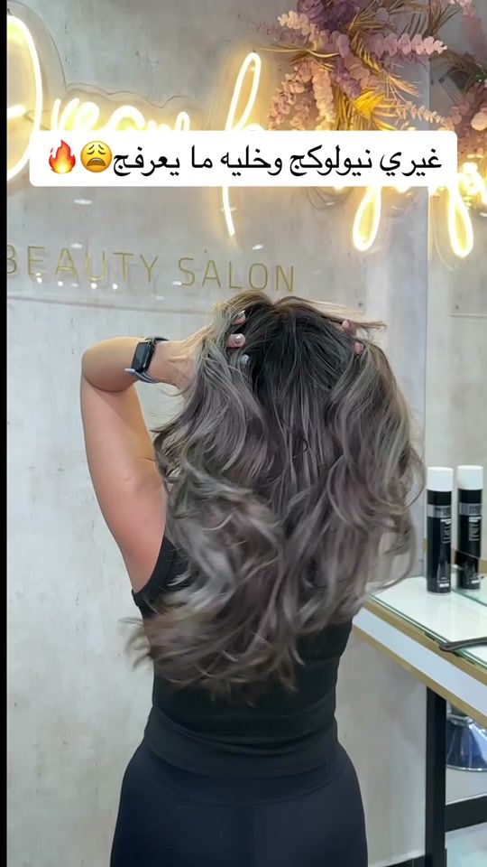 TikTok video thumbnail by queens.h.s2