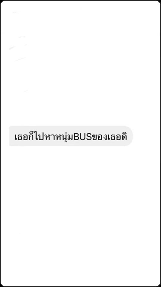 TikTok video thumbnail by beus6428