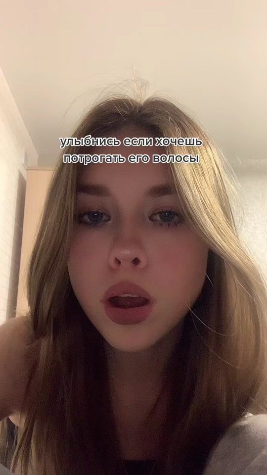 TikTok video thumbnail by riallunar
