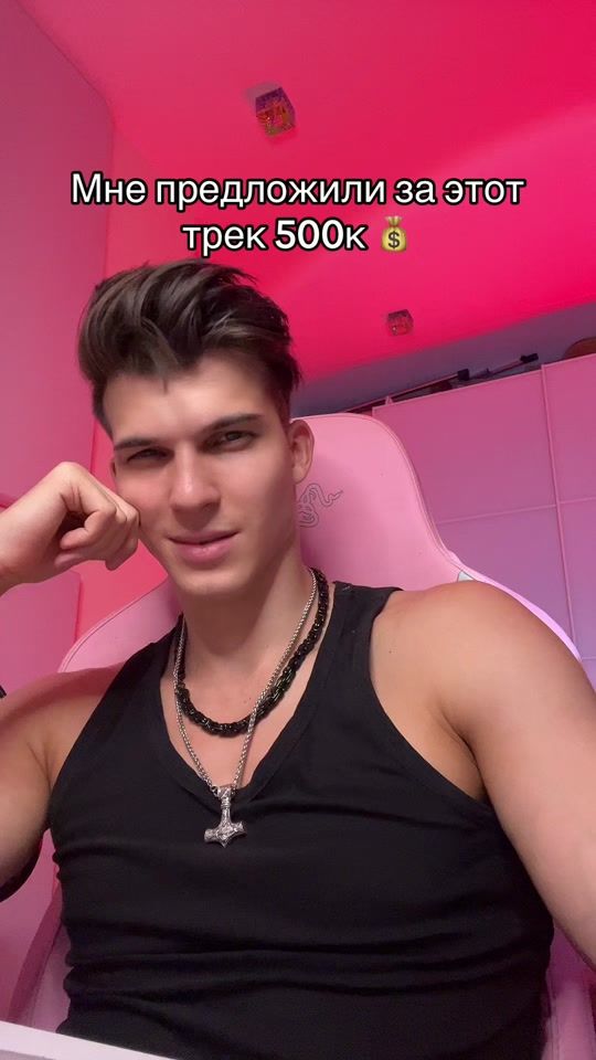 TikTok video thumbnail by kson_alex