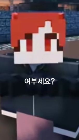 TikTok video thumbnail by king._.dya