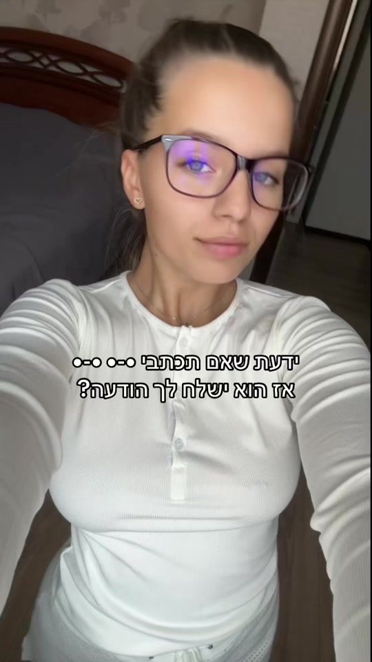 TikTok video thumbnail by bar_eliasss