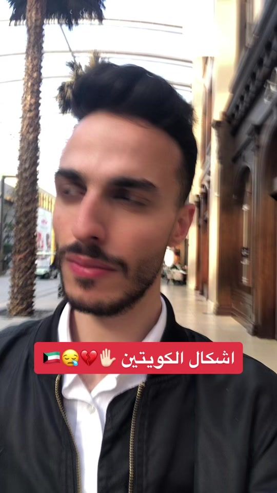 TikTok video thumbnail by moathalanati