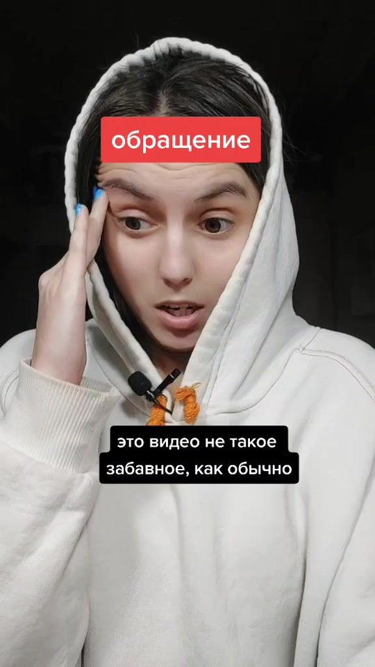 TikTok video thumbnail by demidova2144