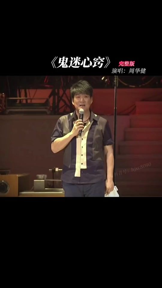TikTok video thumbnail by hjlg010