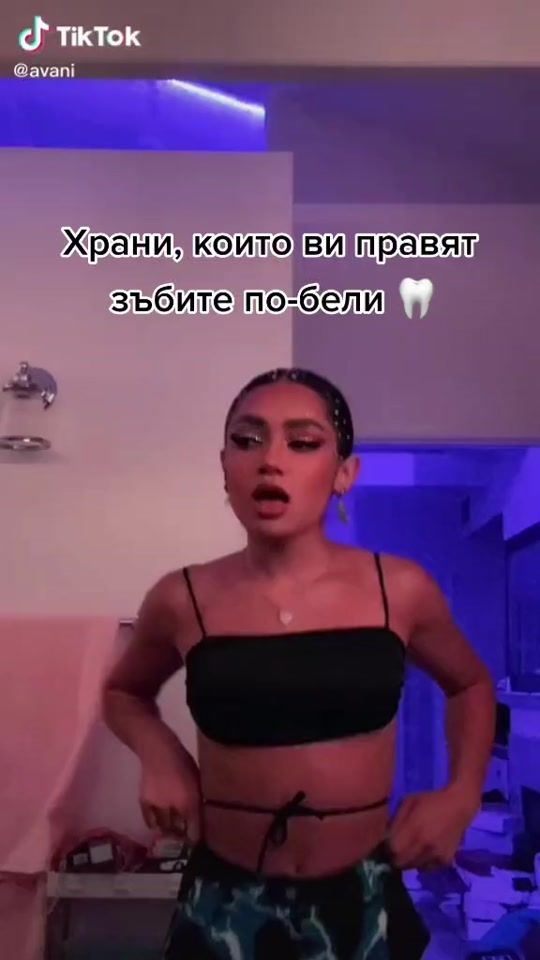 TikTok video thumbnail by .purplefrogs