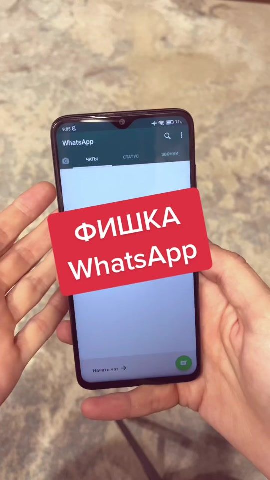TikTok video thumbnail by bambukhack