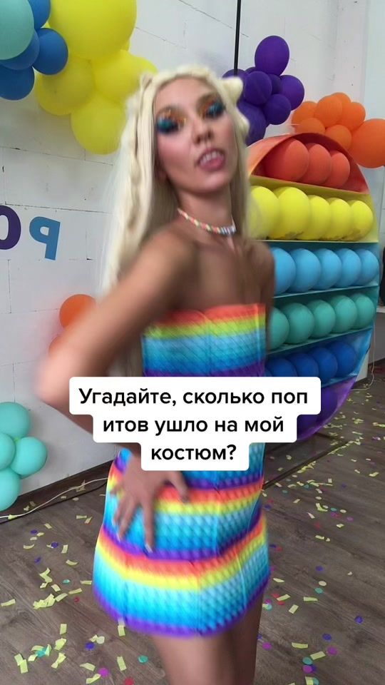 TikTok video thumbnail by neliamim