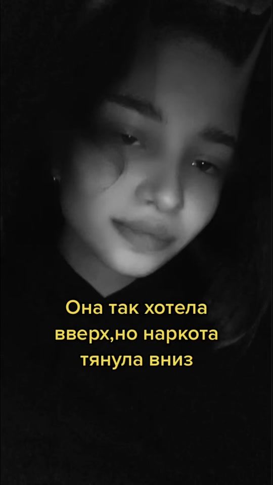 TikTok video thumbnail by snr_21_1