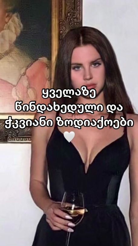 TikTok video thumbnail by godhube