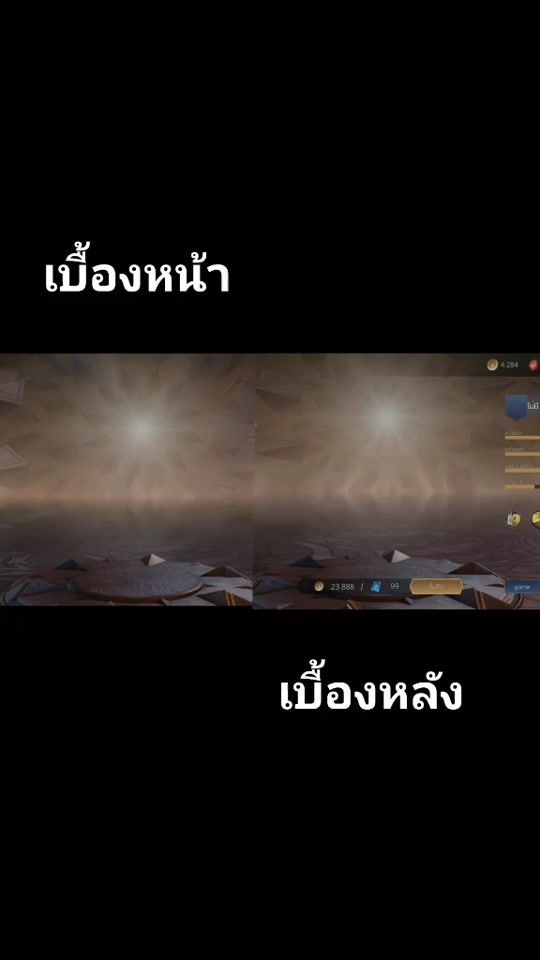 TikTok video thumbnail by pcyktrk