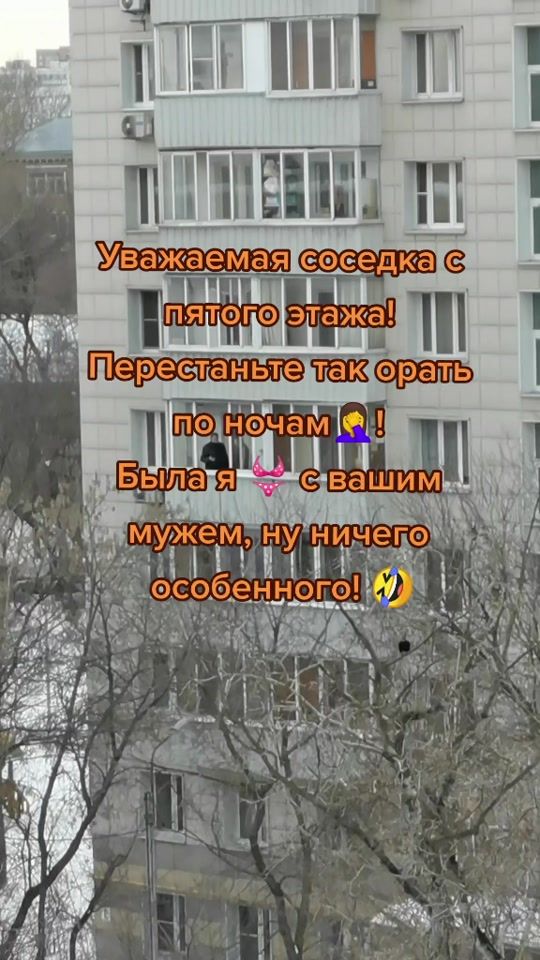 TikTok video thumbnail by kanttik