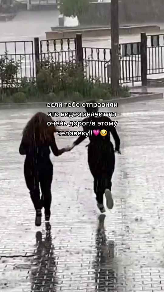 TikTok video thumbnail by demperestions