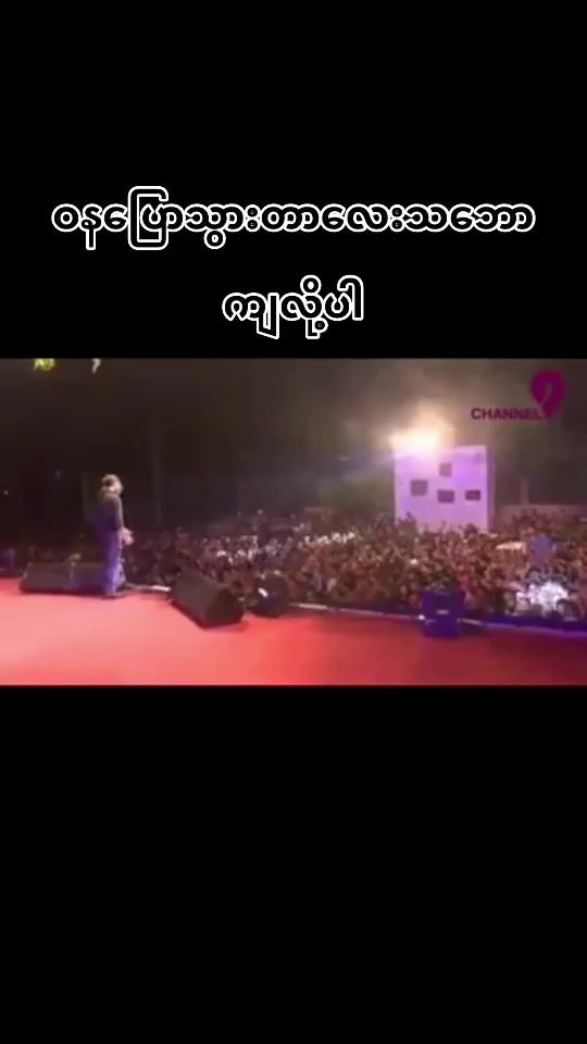 TikTok video thumbnail by fakesmile9774