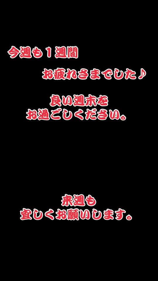 TikTok video thumbnail by kobachan.66