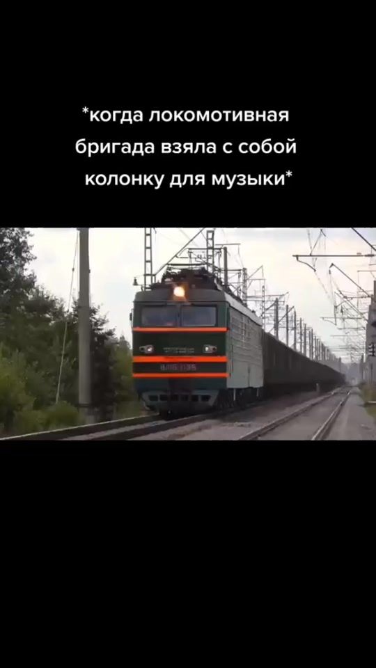 TikTok video thumbnail by flyrecharm_