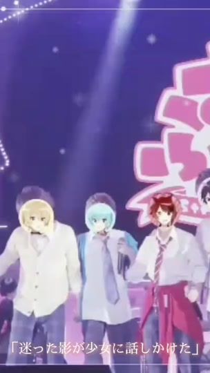 TikTok video thumbnail by jeroot_love