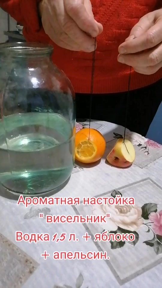 TikTok video thumbnail by vital_8