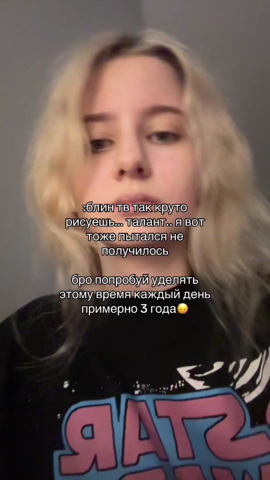 TikTok video thumbnail by noudzen.n