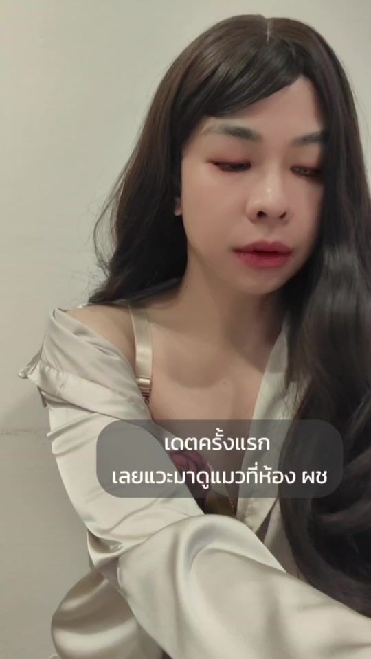TikTok video thumbnail by song_jae