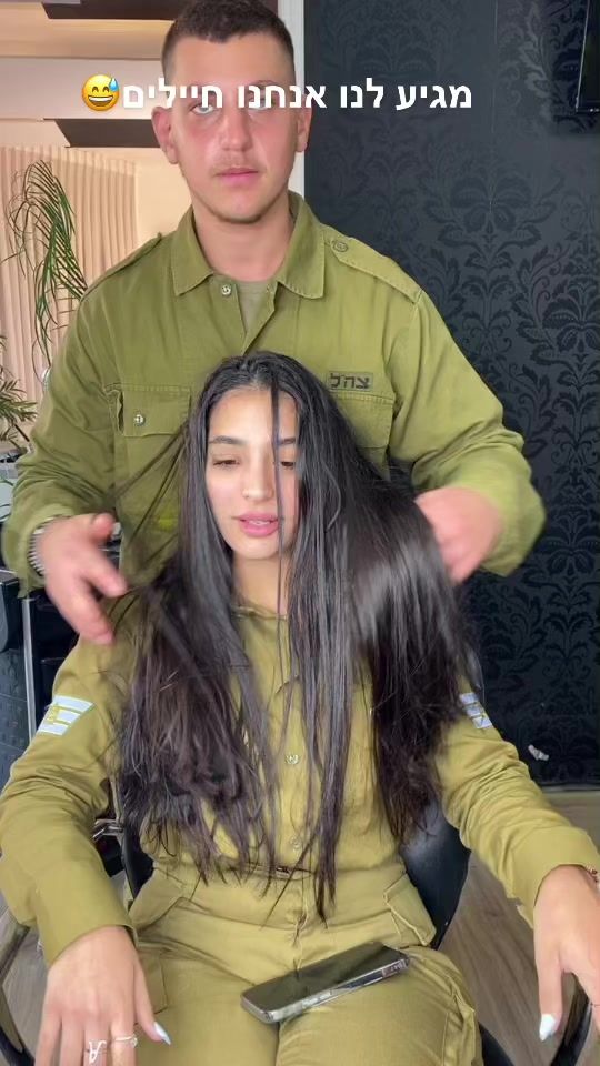 TikTok video thumbnail by shahar_acco