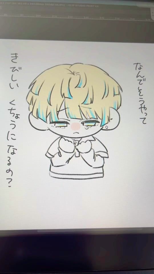 TikTok video thumbnail by mgmg_25jump