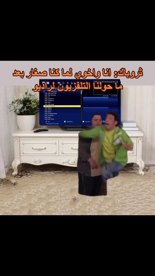 TikTok video thumbnail by pringles_q8