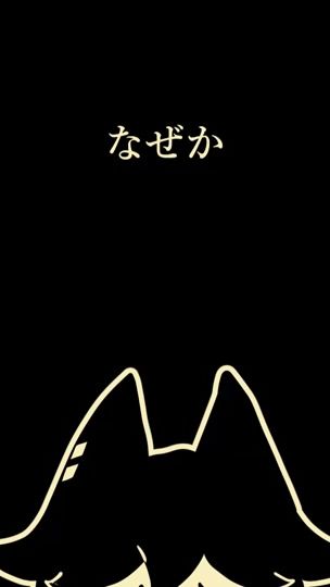 TikTok video thumbnail by aousach