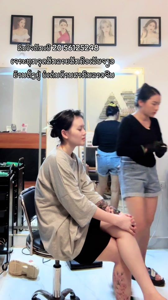 TikTok video thumbnail by awm9776
